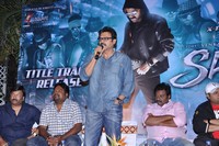 Shadow Movie Song Launch
